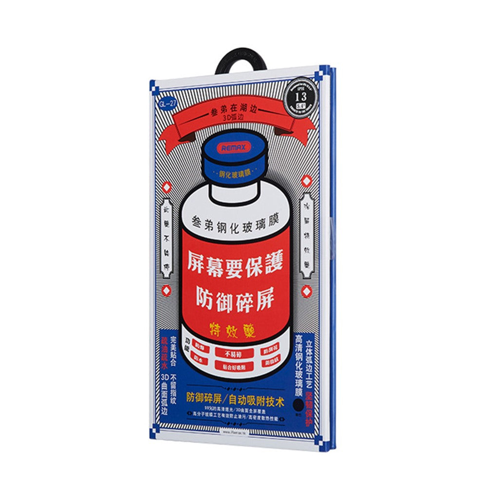 REMAX Full-Glue Curved Glass Screen Protector – image 4
