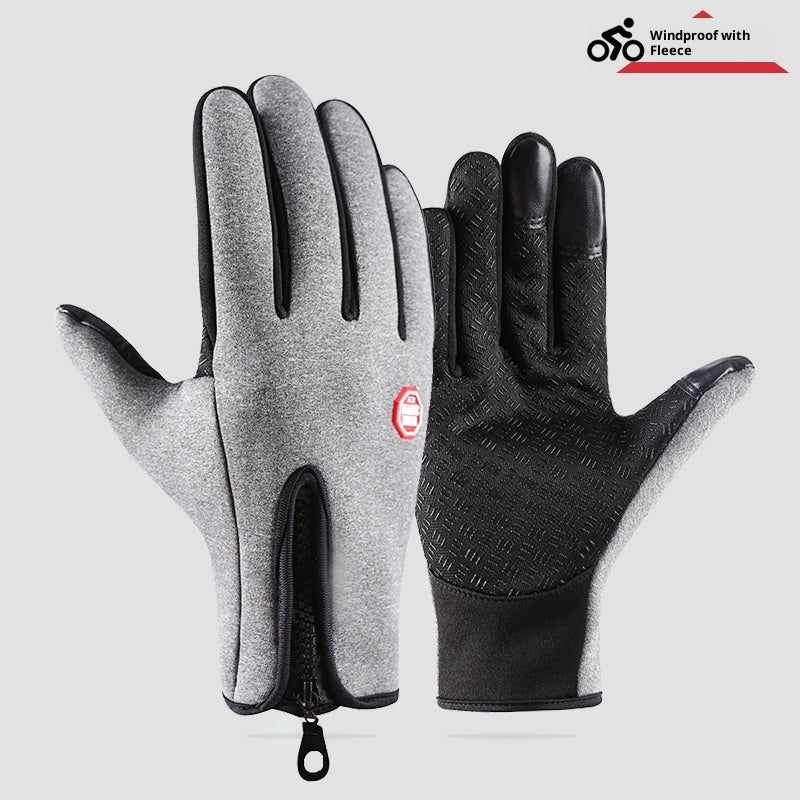 Outdoor Cycling Skiing Mountaineering Gloves – image 5