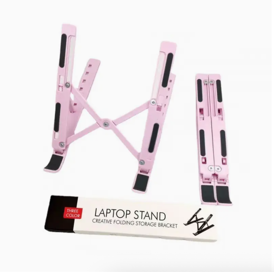 Laptop Stand – Foldable Adjustable Portable Cooling Riser, Black