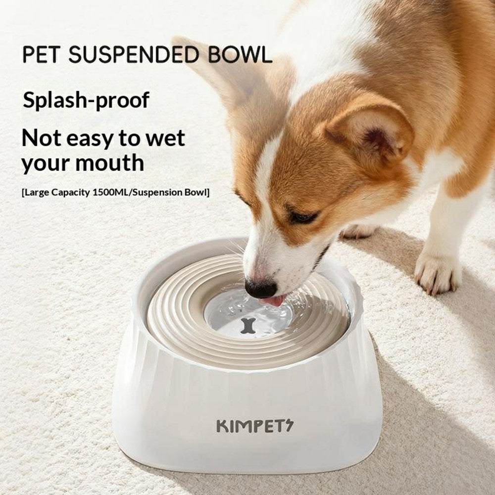 KIMPETS Floating Pet Water Bowl, 1500ml – image 3