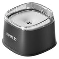KIMPETS Floating Pet Water Bowl, 2L – image 8