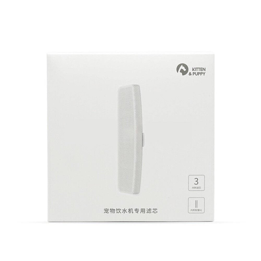 Replacement Filters for Xiaomi Pet Fountain – image 6