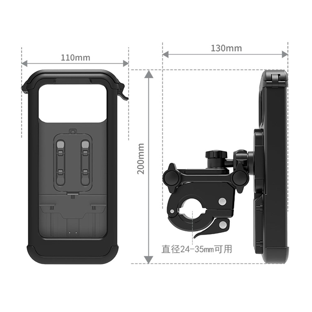DS-MT3 Motorcycle Phone Mount – image 9