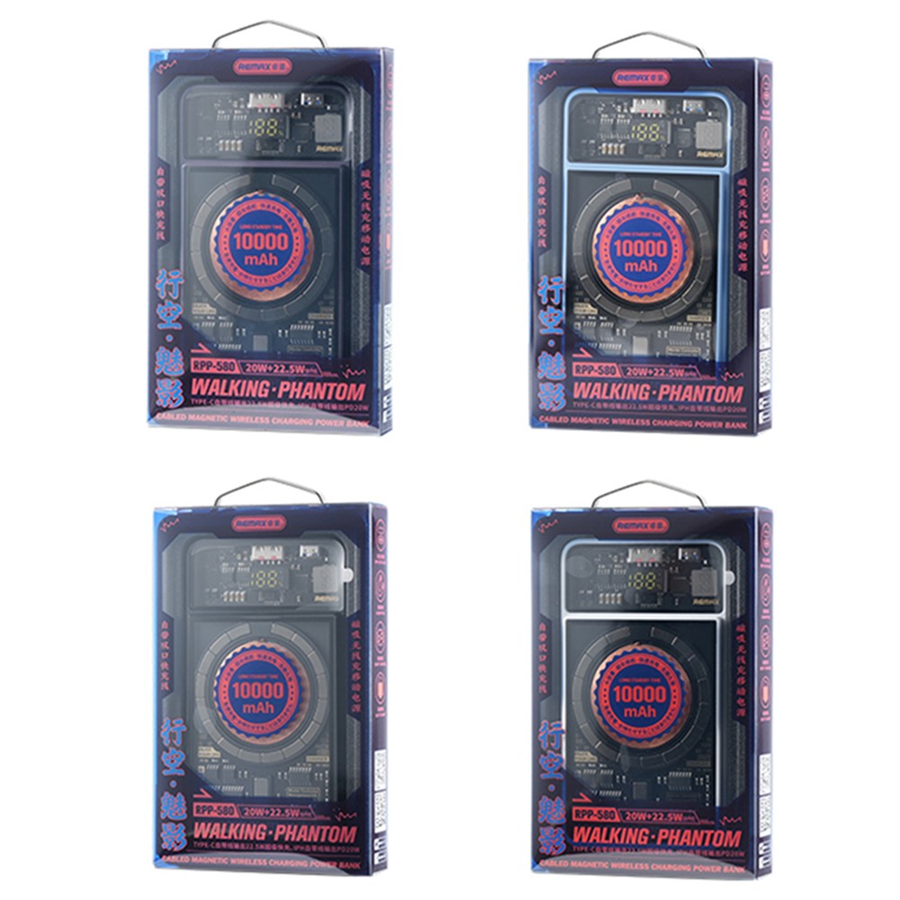 REMAX RPP-580 Magnetic Wireless Power Bank – image 8