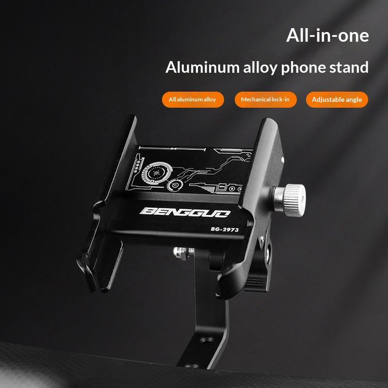 BENGGUO BG-2973 Aluminium Road Bike Phone Holder – image 2