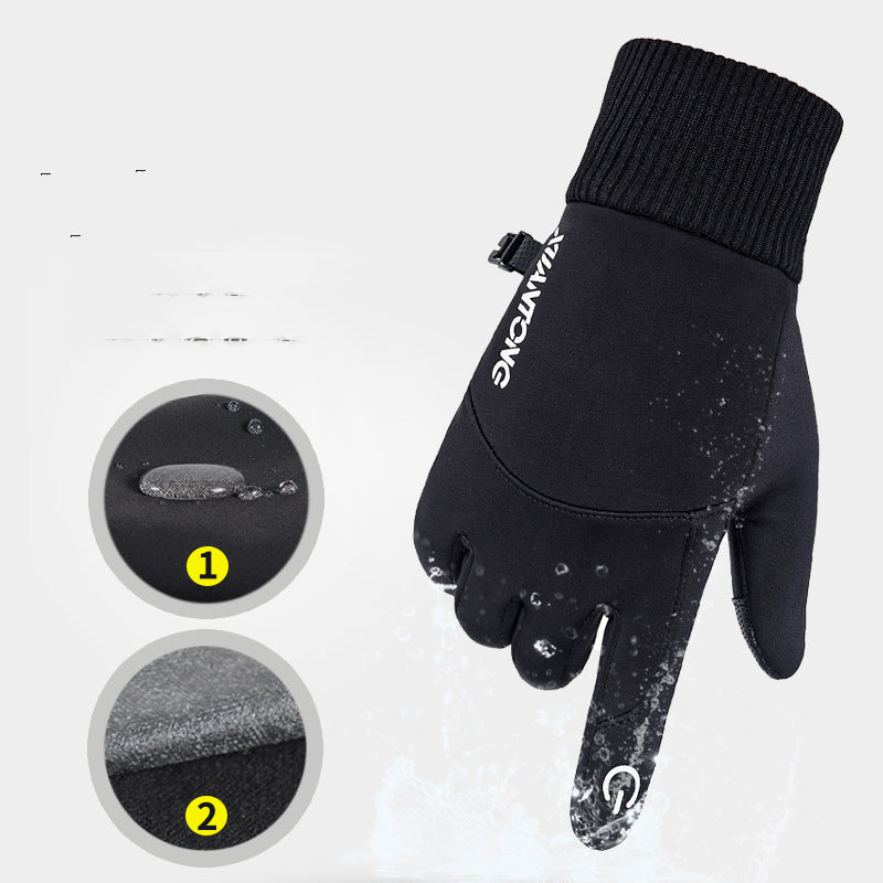 Elastic Touch Screen Gloves – main image