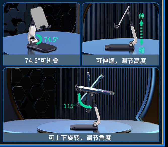 Q7 Adjustable Foldable Phone & Tablet Stand – image 3