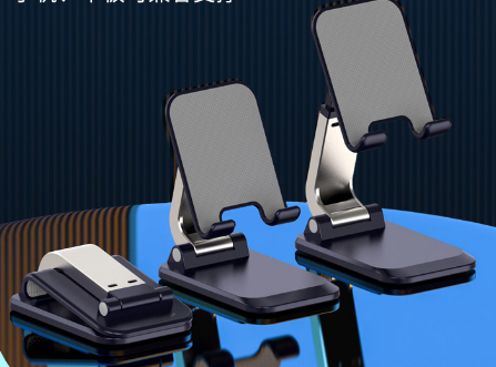 Q7 Adjustable Foldable Phone & Tablet Stand – image 2