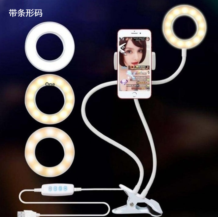 Adjustable LED Ring Light – Clamp-On Stand – image 6