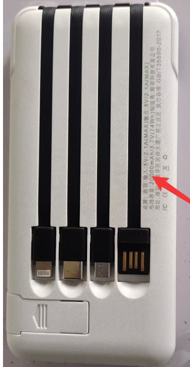 20,000mAh Mini Large Capacity Power Bank – image 9