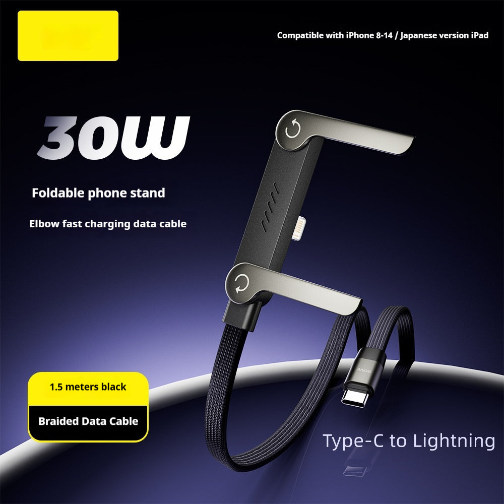 2-in-1 Fast Charging Cable with Foldable Stand – image 14