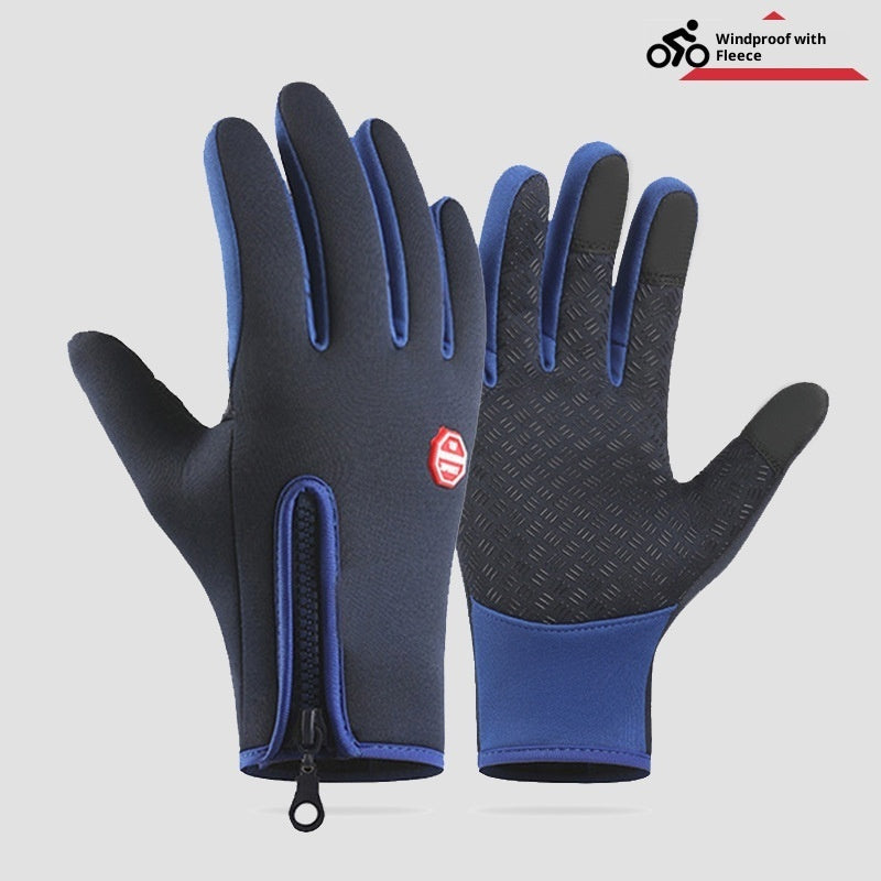 Outdoor Cycling Skiing Mountaineering Gloves – image 3