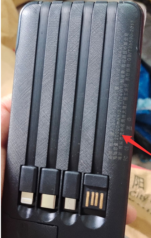 20,000mAh Mini Large Capacity Power Bank – image 8