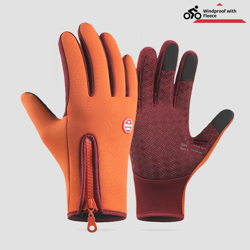 Outdoor Cycling Skiing Mountaineering Gloves – image 4