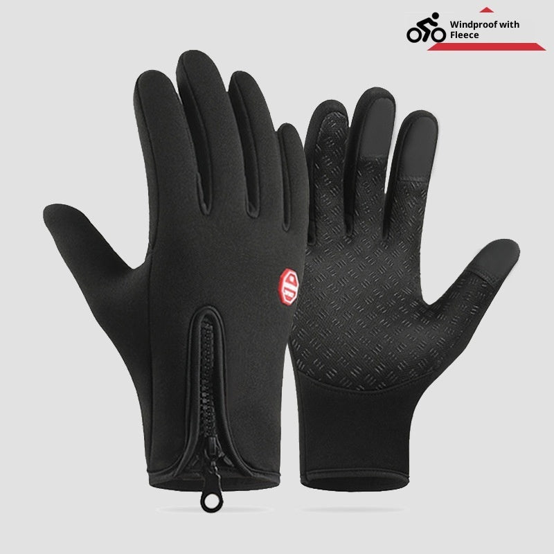 Outdoor Cycling Skiing Mountaineering Gloves – image 2