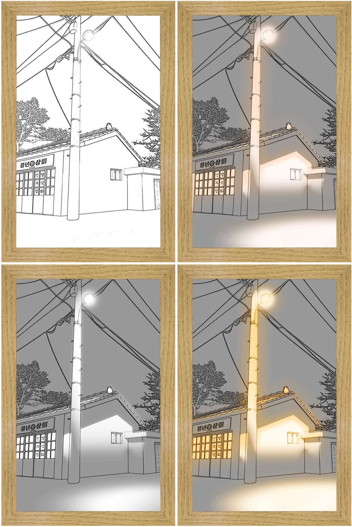 Illuminated LED Picture Night Light – image 9