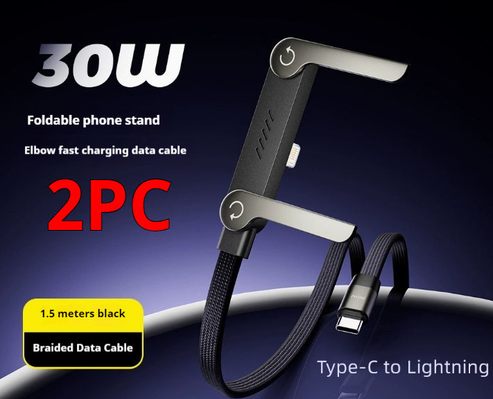 2-in-1 Fast Charging Cable with Foldable Stand – image 17